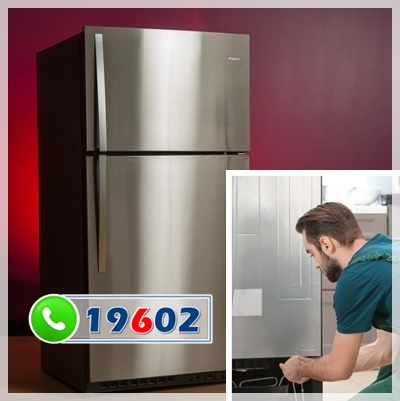 indesit refrigerator service in Egypt