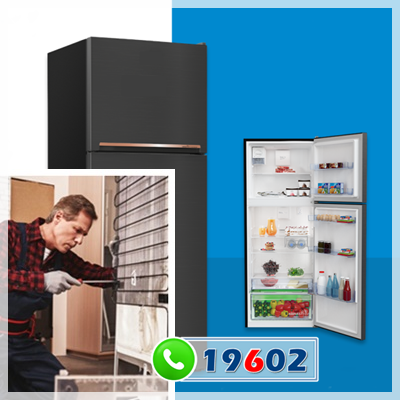 رقم صيانة ثلاجات طومسون في مصر