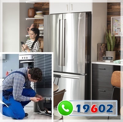 مركز صيانة ثلاجات طومسون