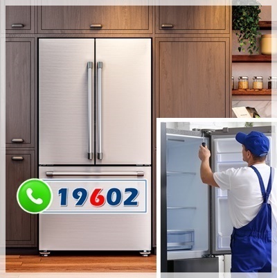 Refrigerator repair service shibin elkom