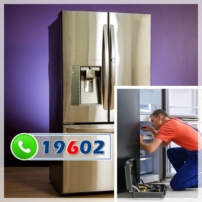 مركز صيانة ثلاجات بحدائق الاهرام